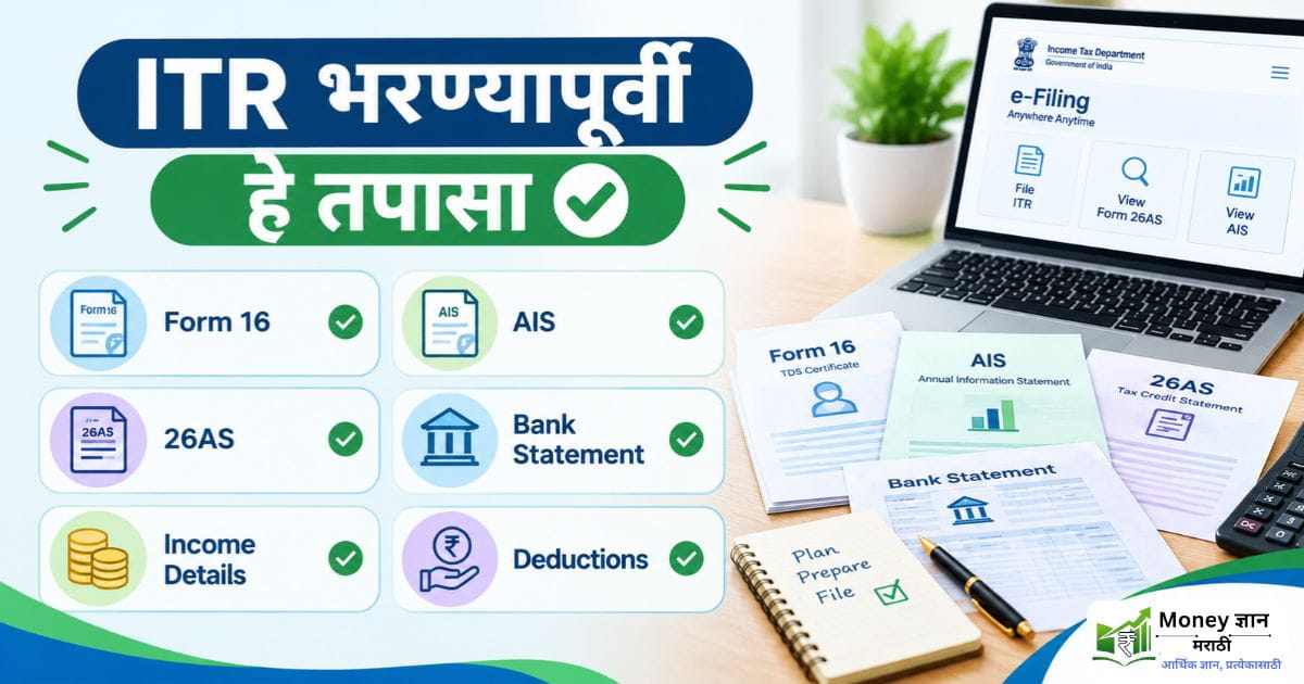 itr-filing-purvi-tayari